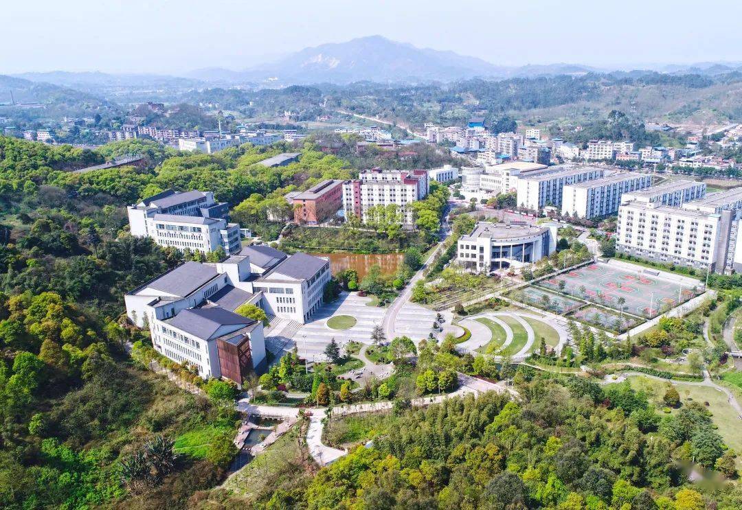 院校传真重庆城市科技学院原重庆大学城市科技学院2022年报考指南