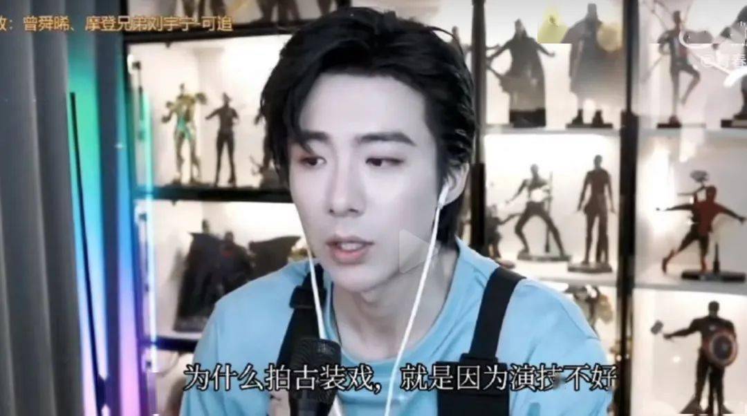 16年了,怎么还在骂刘亦菲没演技