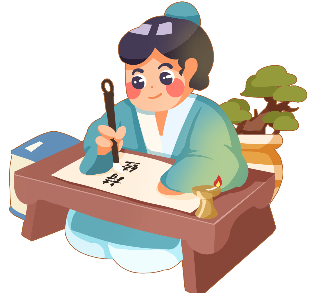 品读国学经典争做美德少年线上知识有奖竞答活动