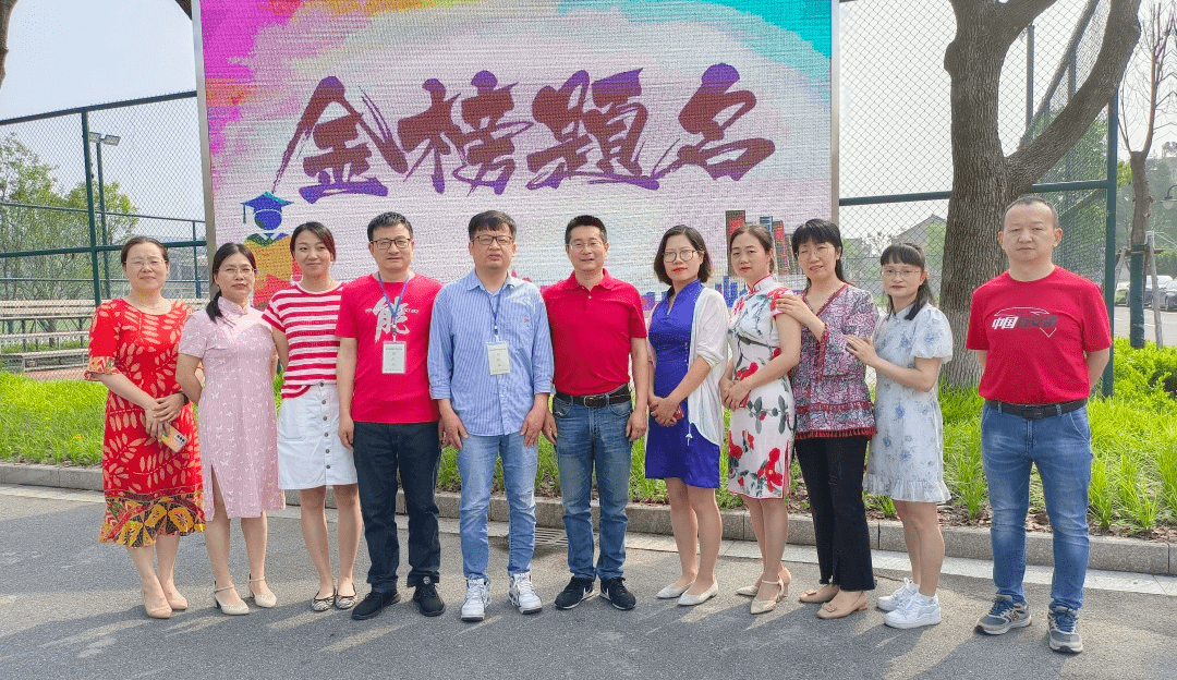 ▼嘉兴外国语学校▼南湖区余新镇中学▼南湖区凤桥镇中学▼南湖区清河