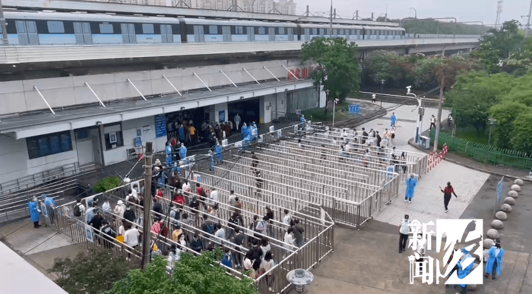 今天7座站点限流,涉5条线路!网友:上个班太难了……_地铁_乘客_高峰