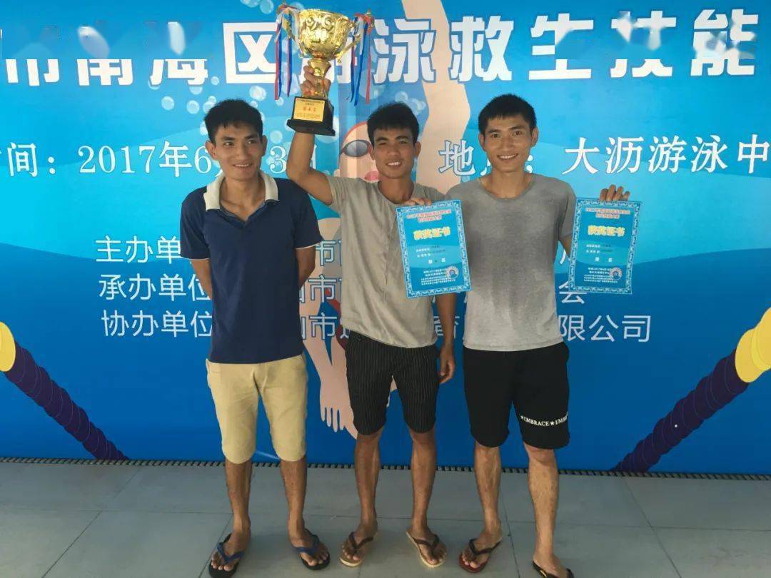 兴宁这个大型水上乐园,一百多块学游泳,门票钱都省了!