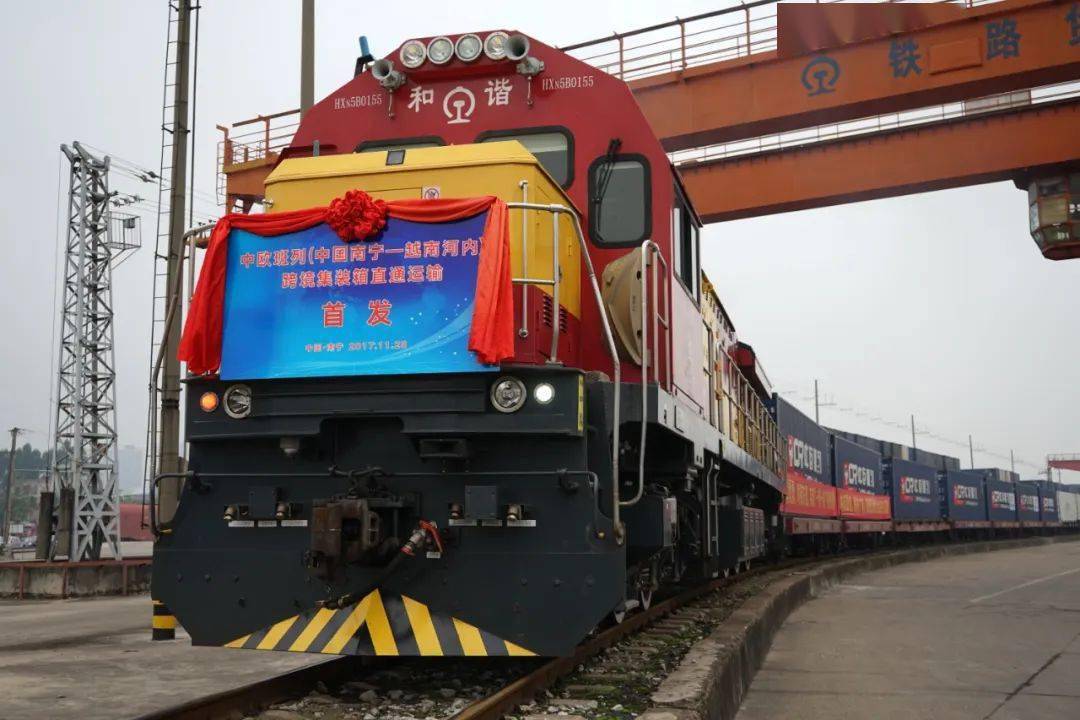 5%,有力保障跨境物流畅通,助力构建"双循环"新发展格局.