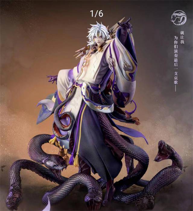 八岐大蛇 「陰陽師」 1/8 PVC＆ABS製塗装済み完成品 トピックス】『陰陽師本格幻想RPG』の「八岐大蛇」が1/8スケール