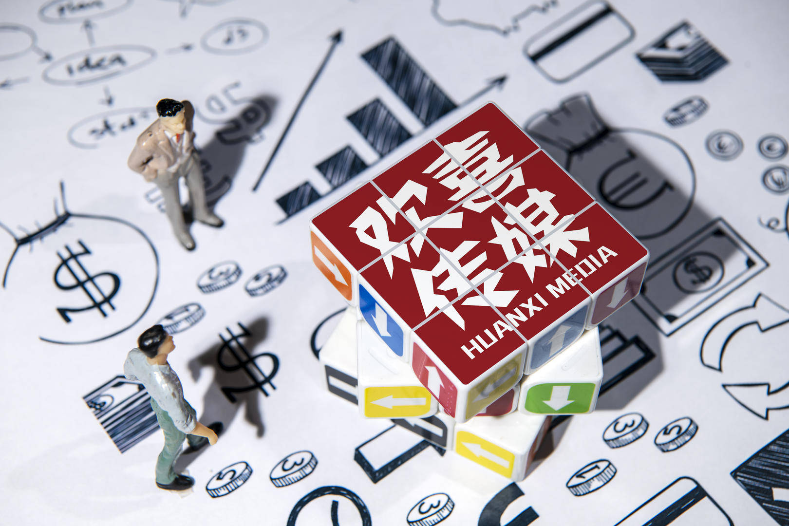 导演举报欢喜传媒最终认栽合作终止后冲红金额该如何计算