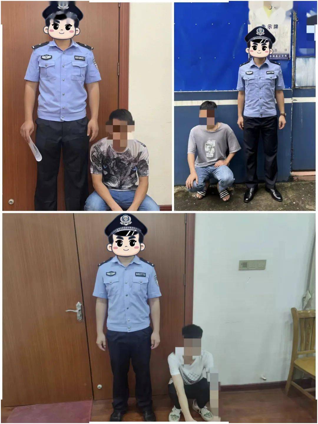 半个月抓获103人合浦公安将断卡行动火力值拉满