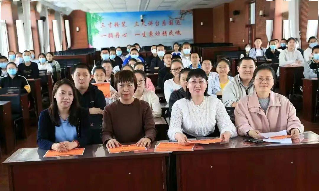 双减落地有声作业精彩纷呈乌兰浩特市第五中学英语组作业研讨展评系列