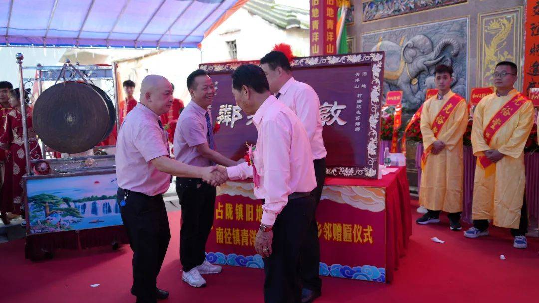 饶平民间空放 来自搜狐网