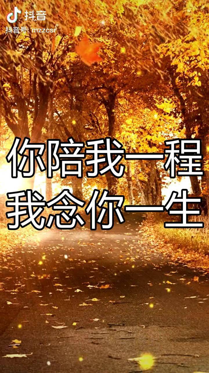 离别之痛男女情感离别的车站你陪我一程我念你一生