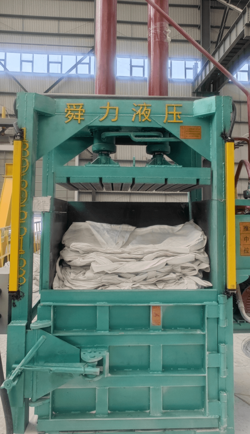 【改善进行时】华云电解一厂:给压包机加件"外衣"_工作_设备_动能