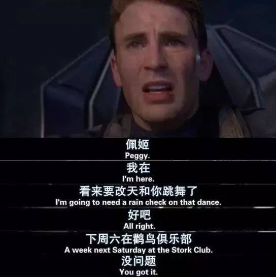 “改天”别说成“Change another day”,太中式了!_rain_check_cats