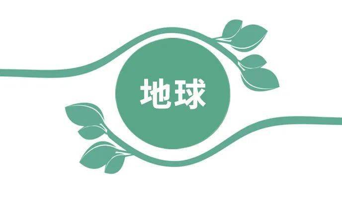 怎样做能节能降碳什么是低碳生活以及让我们带领大家进一步了解