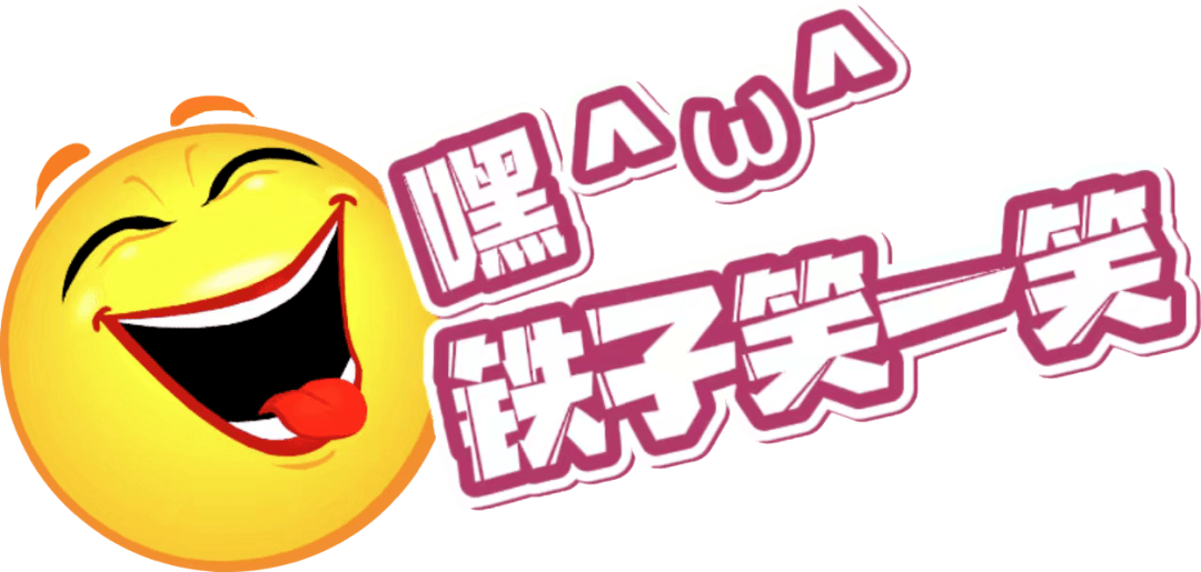 最高可得2000元中联钢信抖音短视频大赛邀您来战