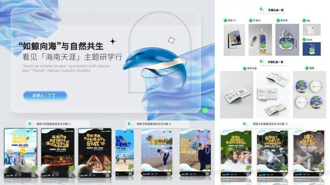 文章配图-14