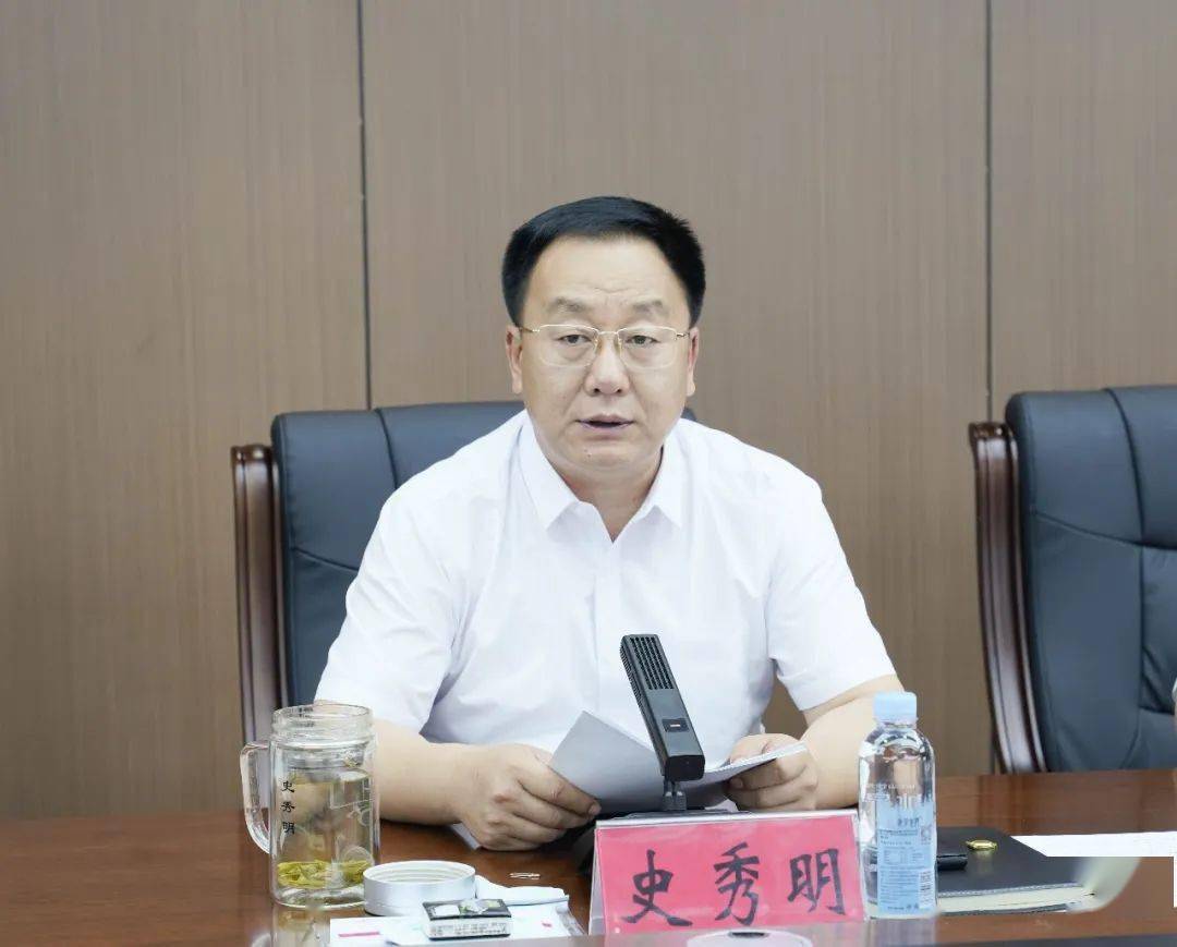 辉南县召开政府系统廉政工作会议