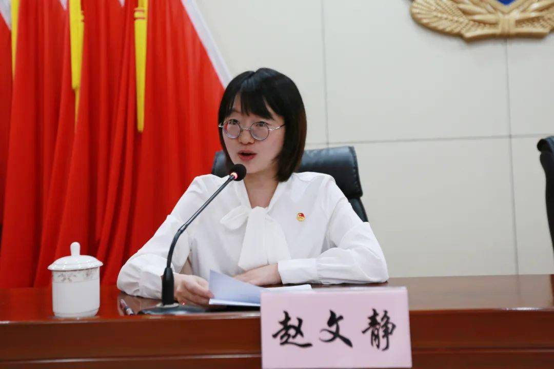 赵文静副书记代表团市委向大会的胜利召开表示热烈祝贺