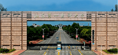 山东第一医科大学校区图片