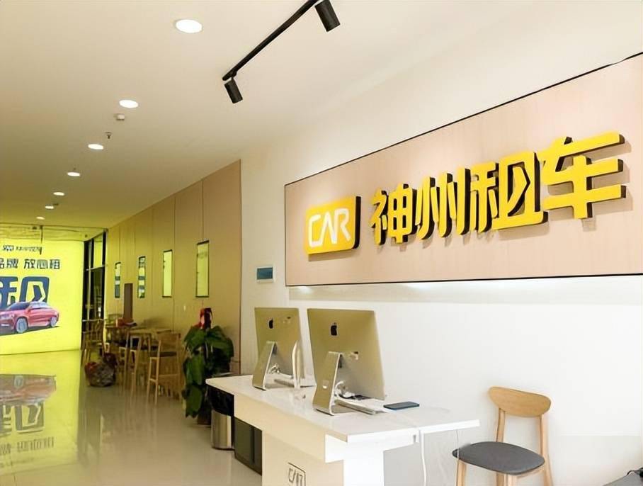 微度假体验拱火露营游神州租车投7000辆新车加把柴