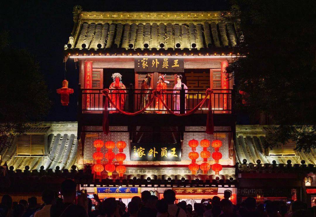 夜游清园本周五重磅回归梦华录场景再现原来富贵迷人眼的东京就在这儿