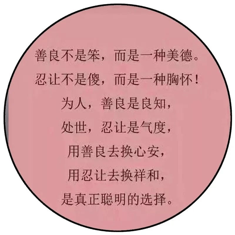 灵魂的品级!_心灵_敬畏_生命