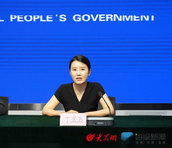 丁卫卫就滨州专场活动有关事项回答记者提问,她说,跨国公司推介滨州