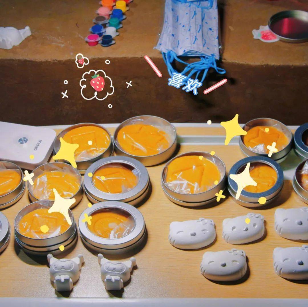 云师人的plog来啦~_time_运动不止_夏天