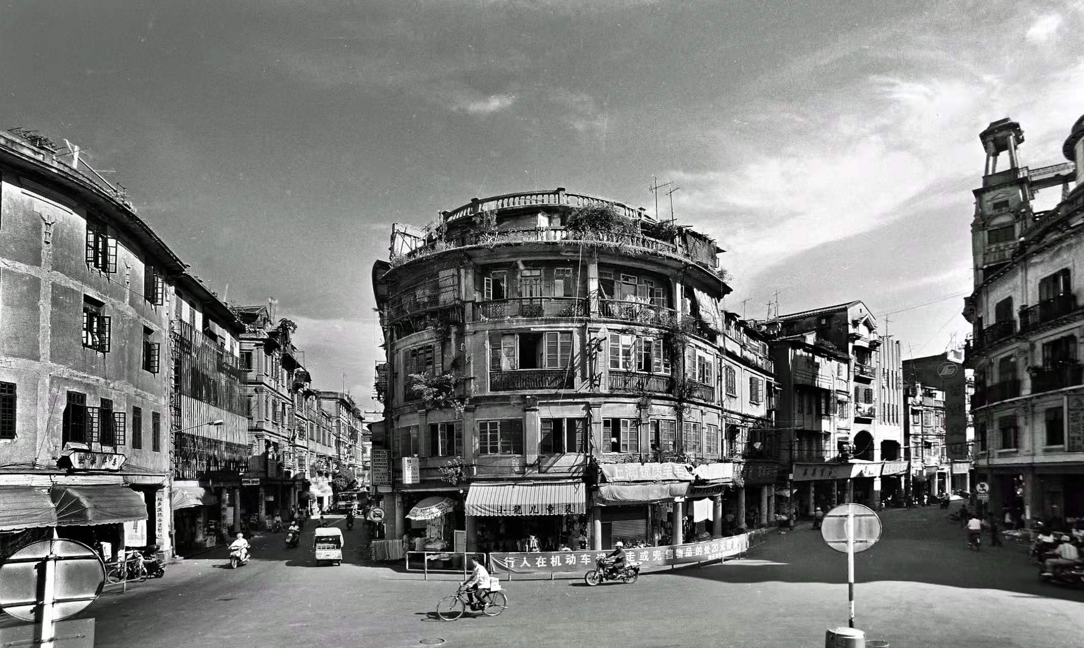 侨汇成为潮汕银庄繁荣之源,华侨自发为国筹款支持革命|潮侨四海①