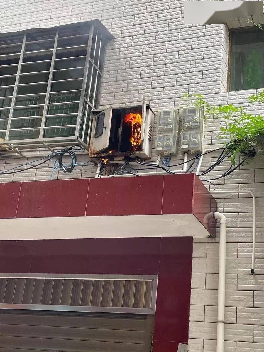 多地电表箱着火!武平县消防救援大队次次"神速"抢救_供电_群众_部门