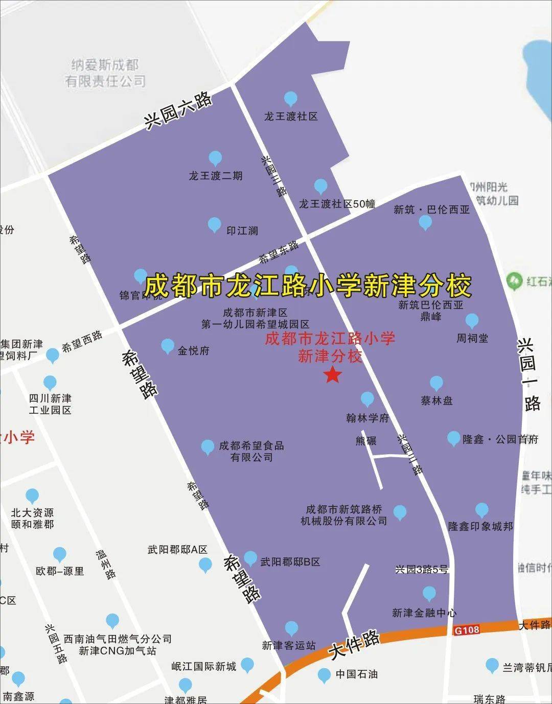 龙江县实验学区划分图图片