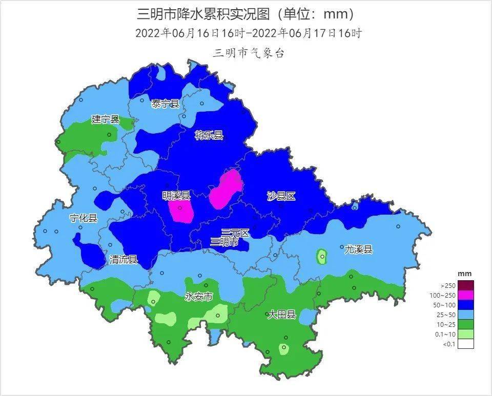 19日夜裡到20日白天,中雨到大雨,其中建寧,泰寧,將樂,寧化,清流5個縣