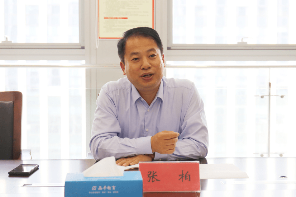全民参与淮安市第五届全民健身运动会筹备会议召开
