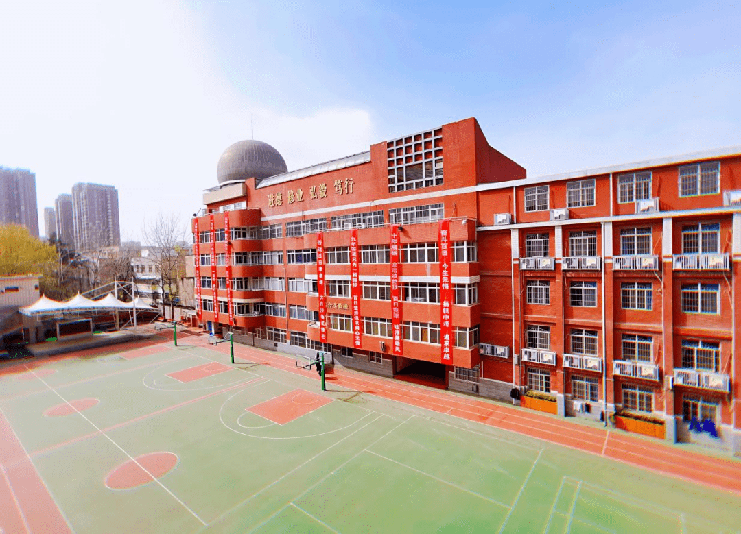 带你揭秘西光中学教育集团如何引领72中快速崛起