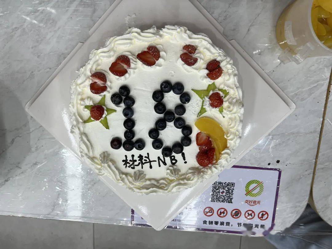 毕业生教育活动意义_毕业生教育活动主题_毕业生教育活动