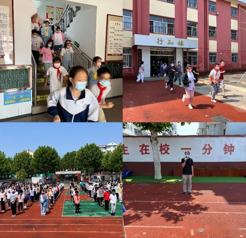 潍城区西园小学敲响安全警钟筑好安全防线