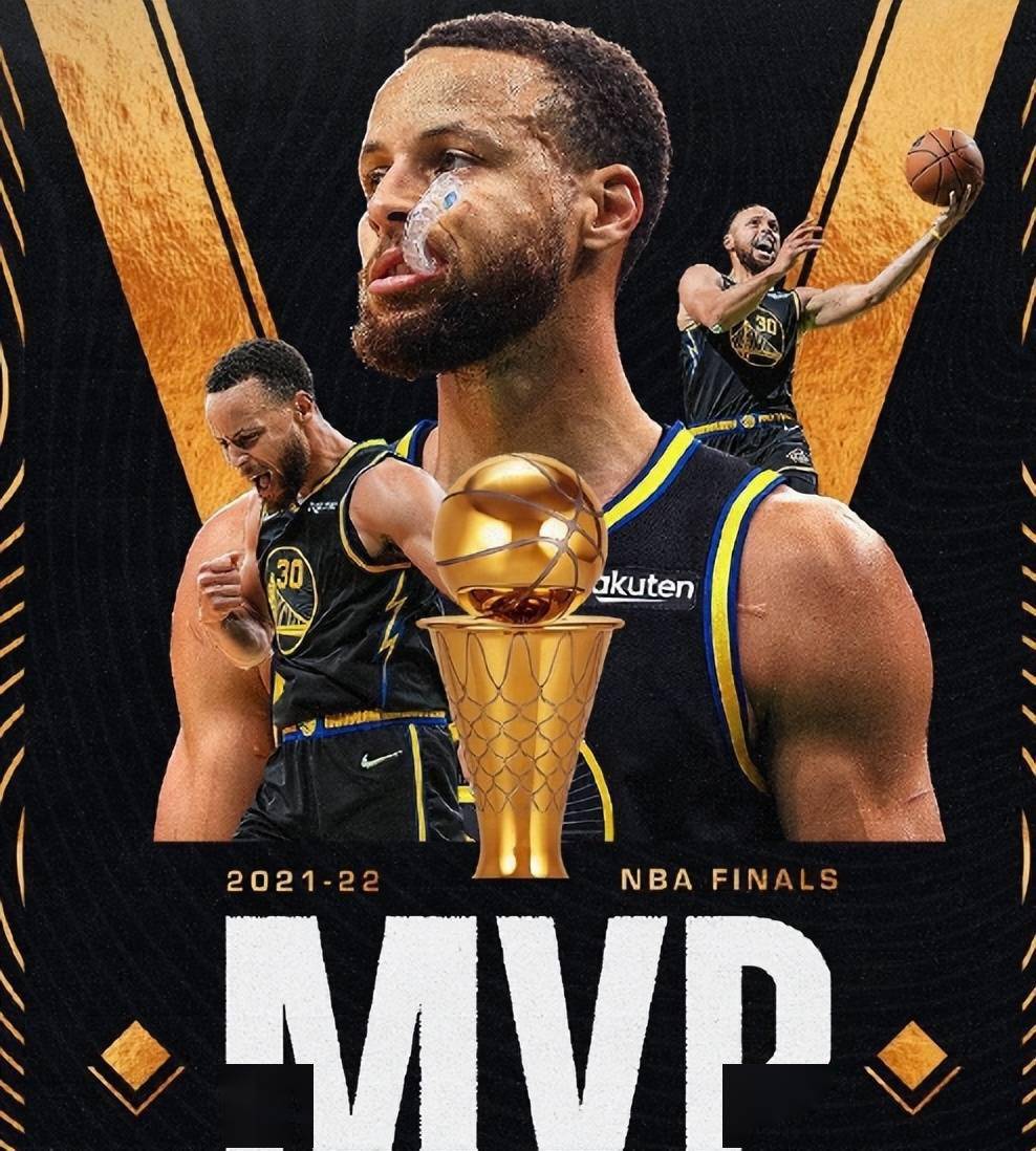 2021-2022赛季总决赛mvp:斯蒂芬-库里!恭喜勇士时隔4年再夺nba总冠军!