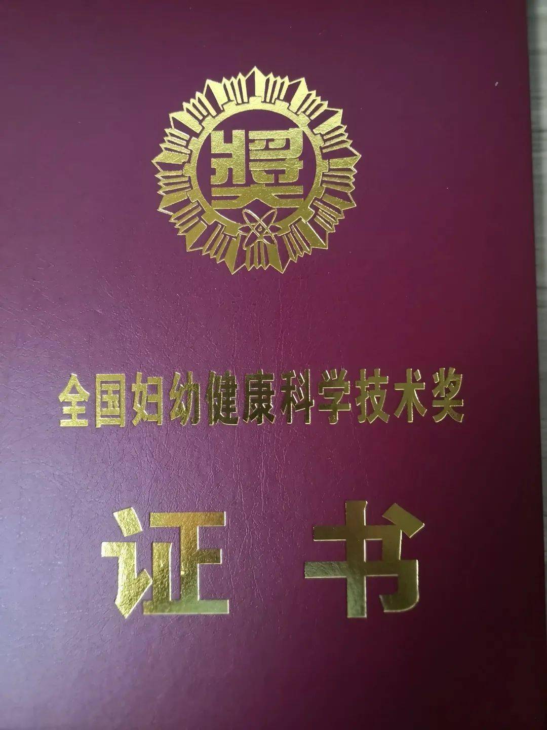 文章配图-1