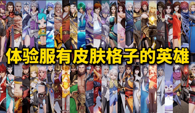 王者荣耀外挂购买平台