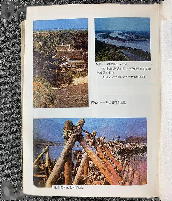 荐书丨1994年版《中国科学技术典籍通汇：技术卷》全5册2.8折_