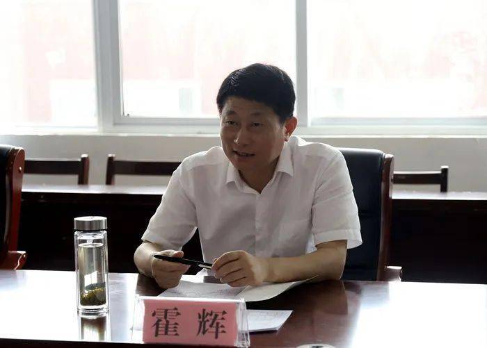 霍辉到长岭镇开展优环境稳经济活动现场办公