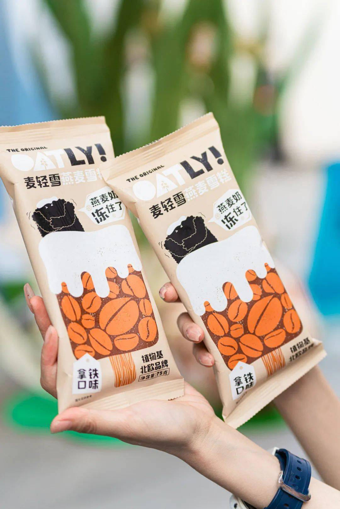 阿拉比卡咖啡浓缩液搭配oatly燕麦奶,高度还原咖啡界网红"燕麦拿铁".