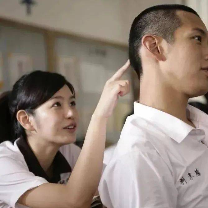小县城里的体制内剩女!_未婚_县域_女性