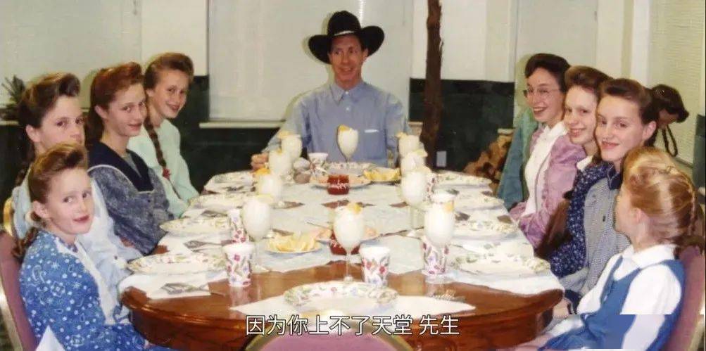 洗脑、性侵、乱伦,这全球头号变态终于被曝光