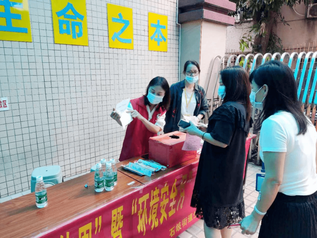 亿博电竞 亿博官网这些低碳小妙招超实用快来一键Get(图3)