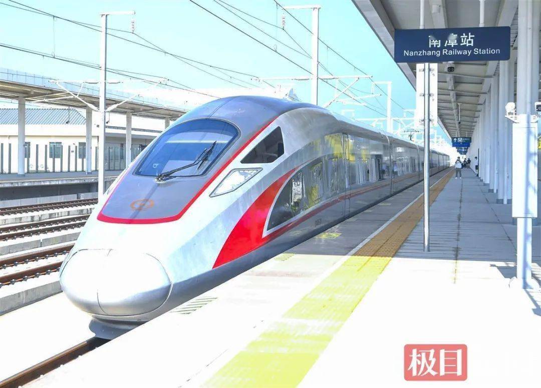极目新闻:郑渝高铁全线开通倒计时,武汉到重庆成都将提速1小时