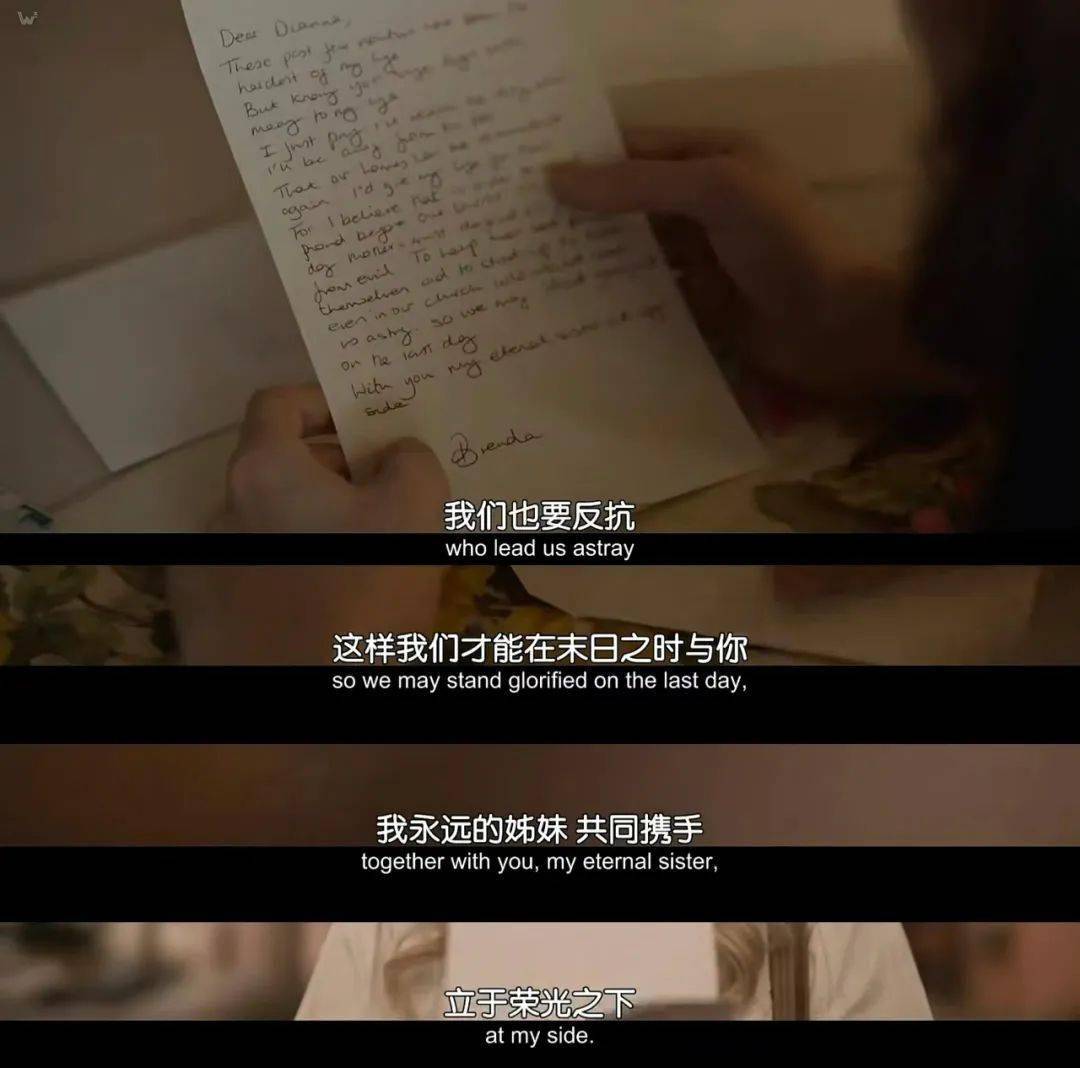 洗脑、性侵、乱伦,这全球头号变态终于被曝光