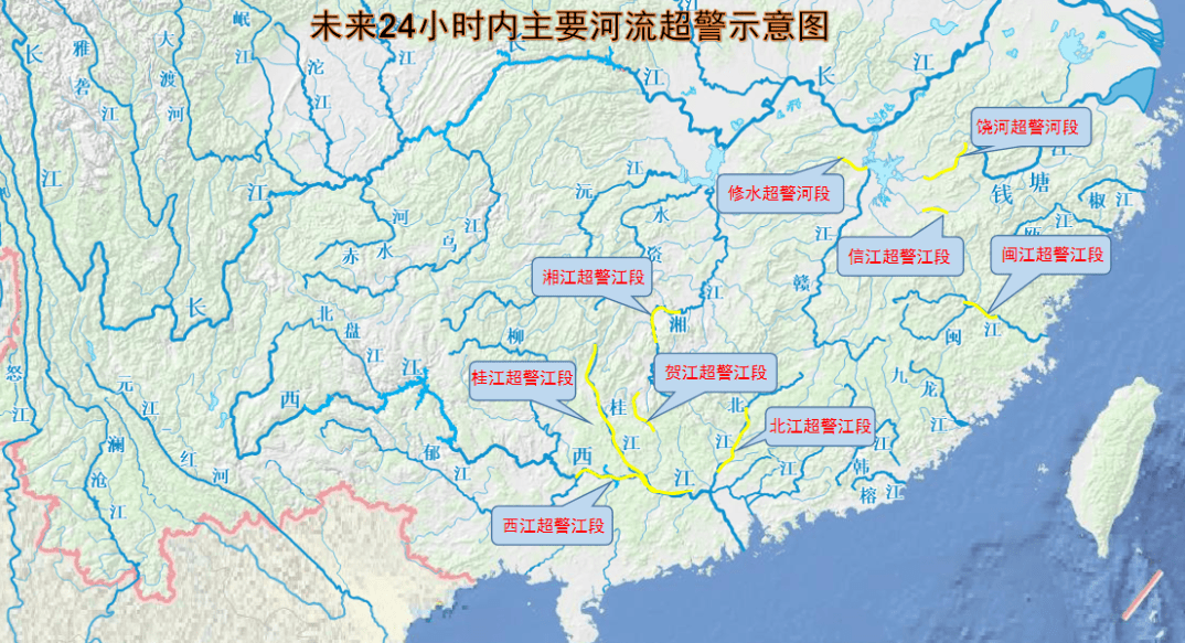 西江支流分布图图片