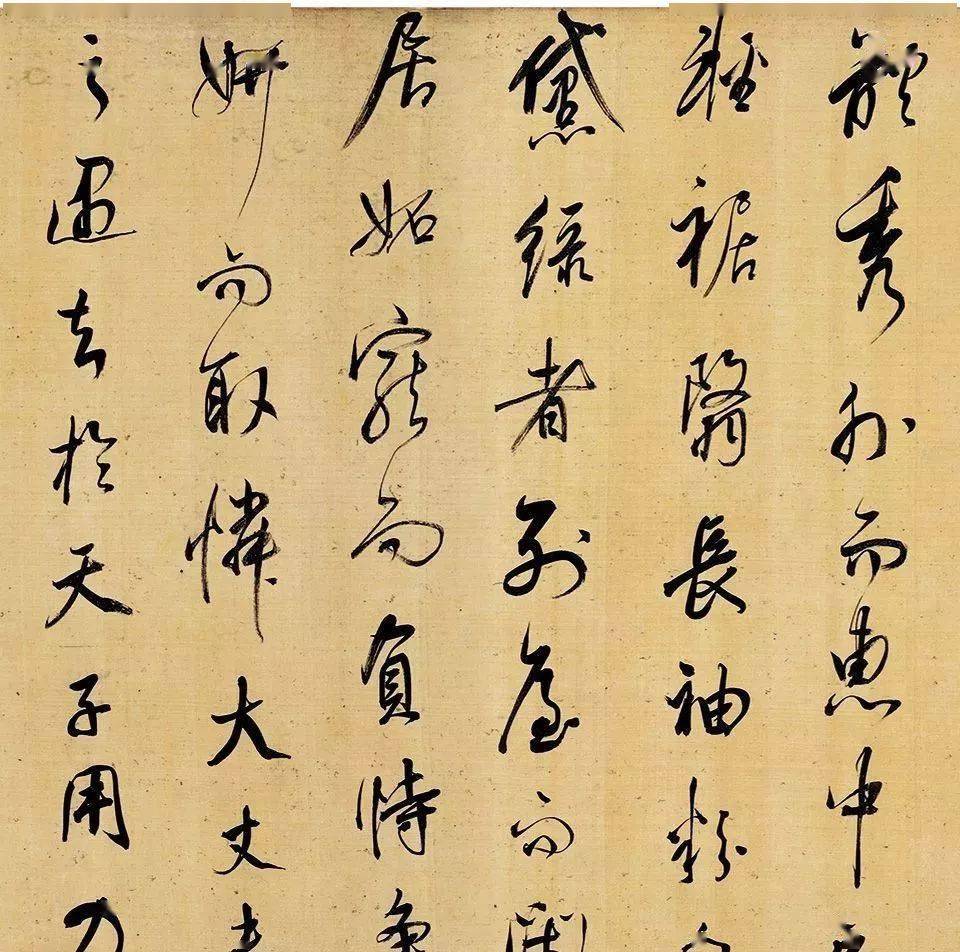 董其昌书法经典大全