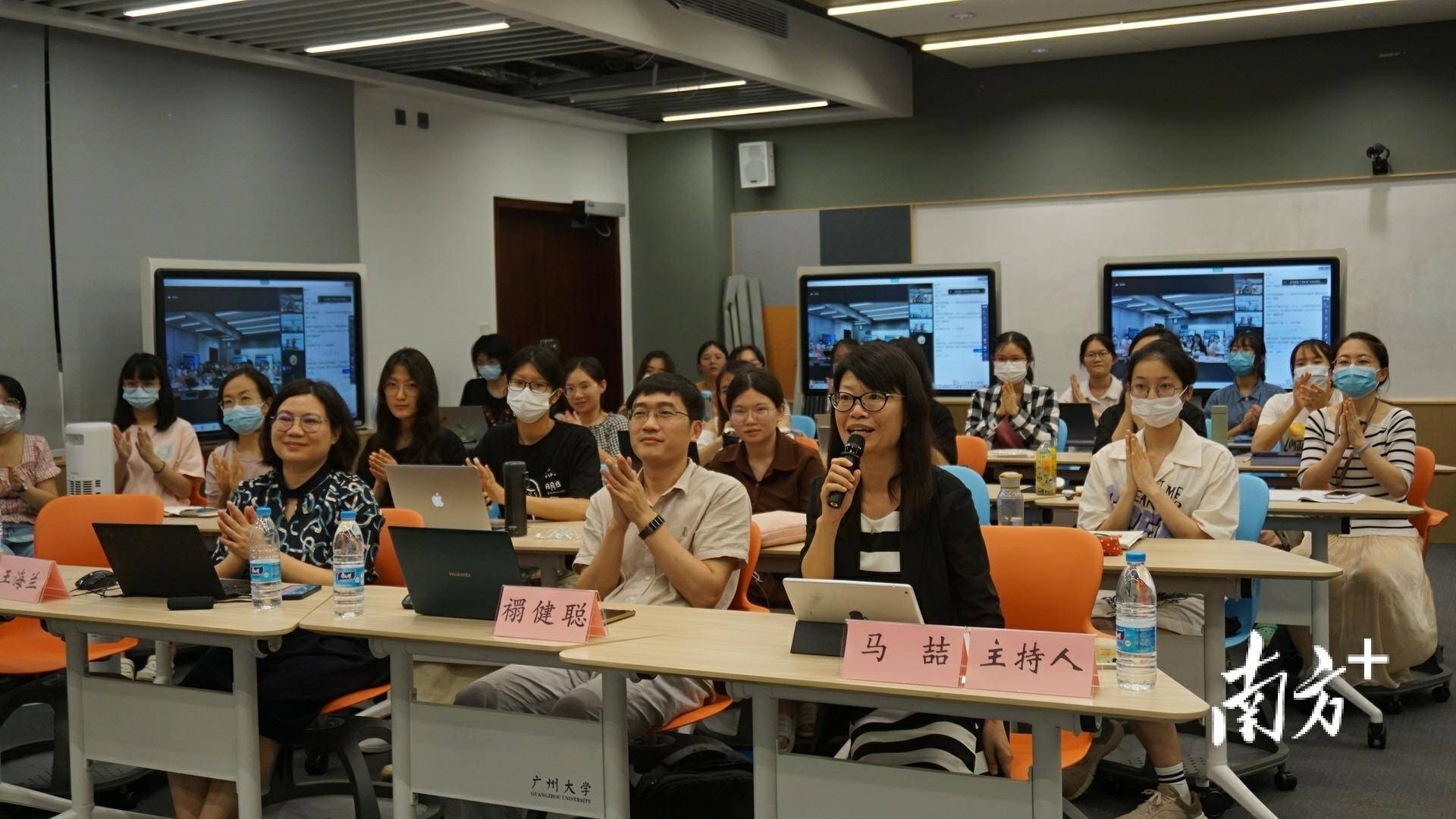 聚焦语言服务,广州大学“湾区人文对话周”邀专家展开探讨_发展_学术活动_屈哨兵