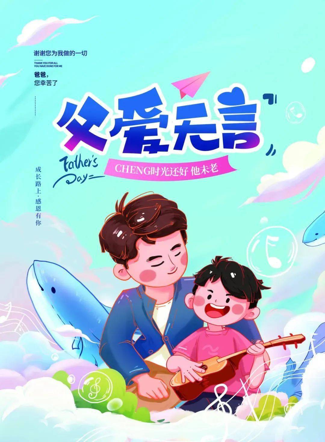 有梦想就立即动身吧,不要迟疑,别让明天的你,讨厌今天的自己,最可怕的