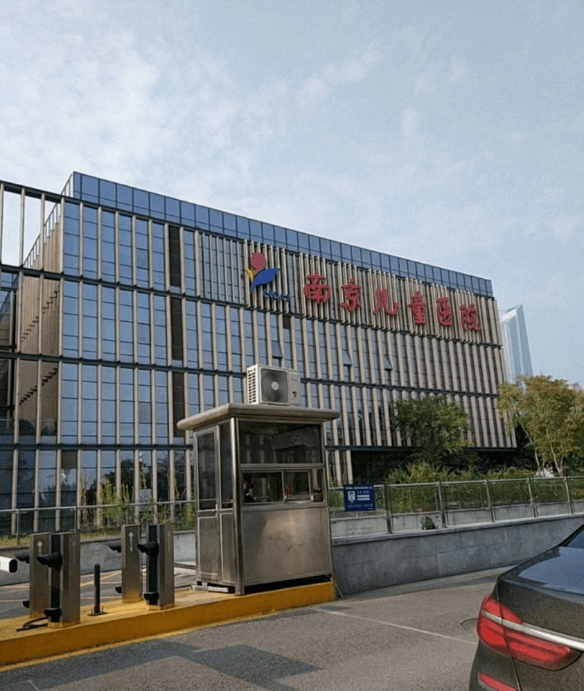 南京市儿童医院主任带领专家团队到妇幼保健院开展大型儿科义诊活动